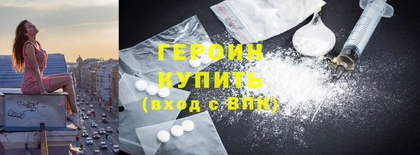 MDMA Premium VHQ Богданович